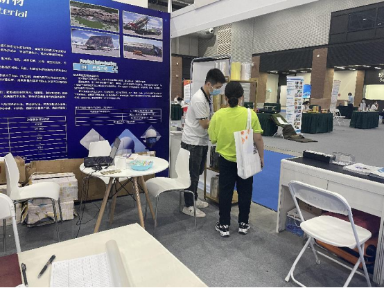 2022中國先進材料產(chǎn)業(yè)博覽會 2022中國先進材料產(chǎn)業(yè)博覽會