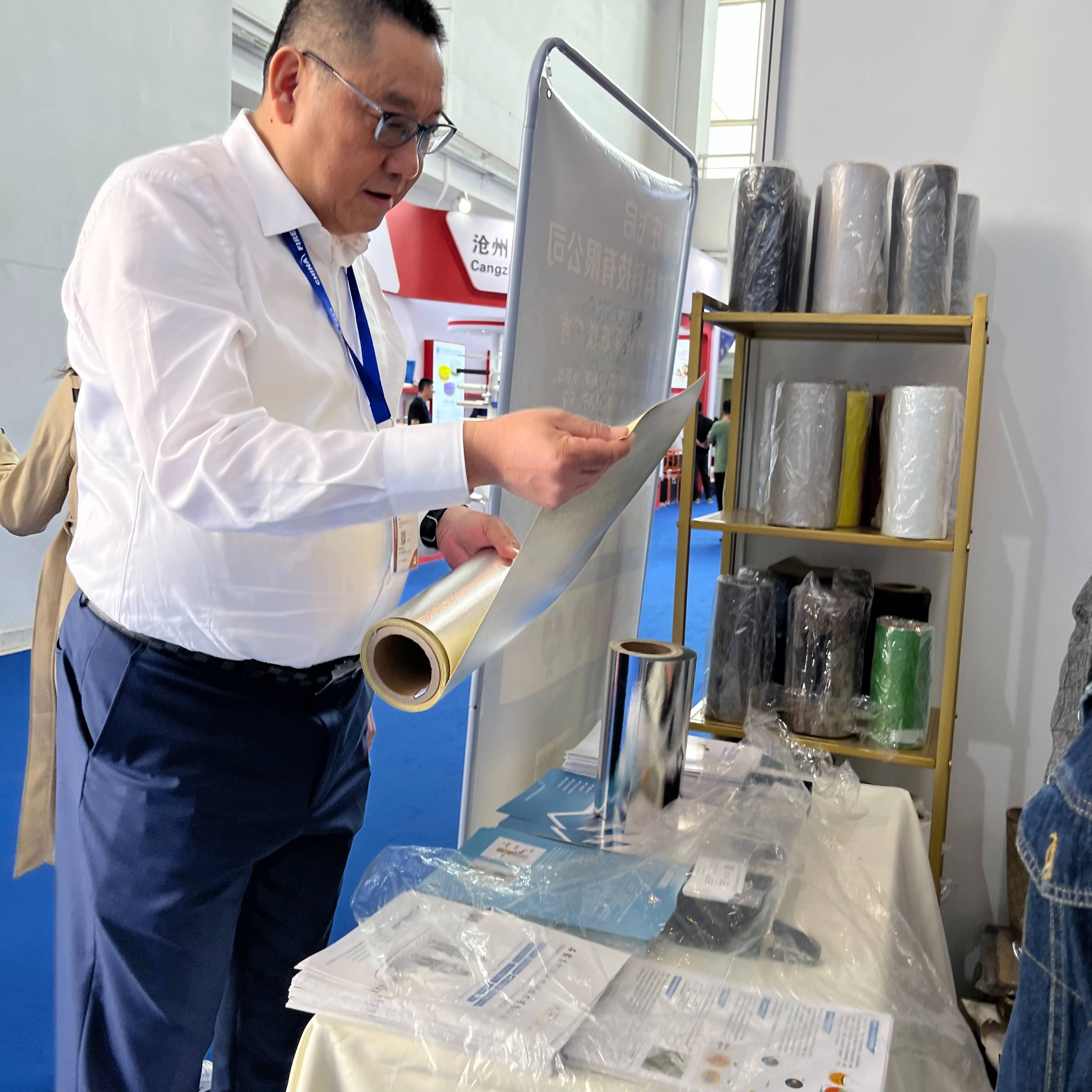 第二十屆中國國際消防展 第二十屆中國國際消防展