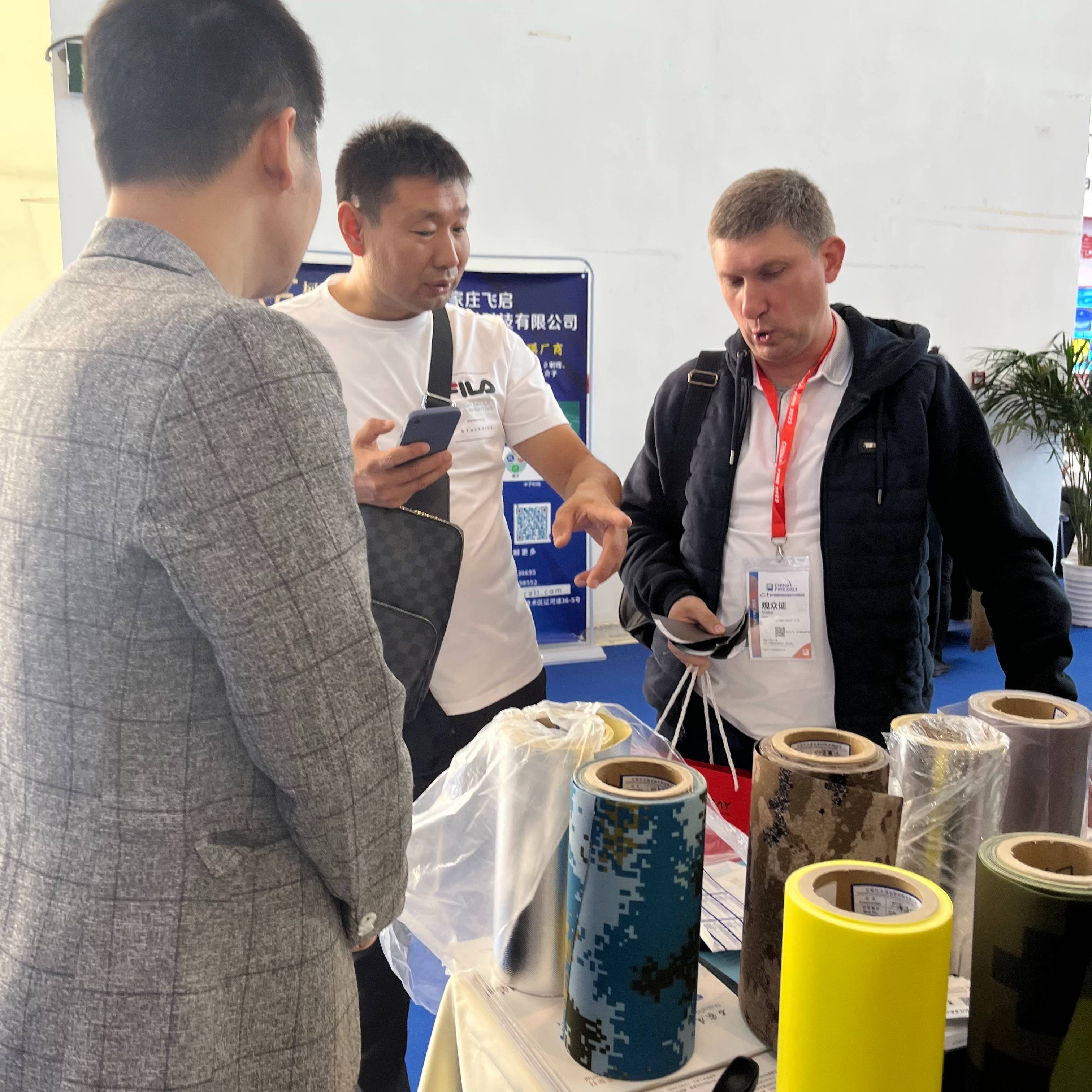 第二十屆中國國際消防展 第二十屆中國國際消防展